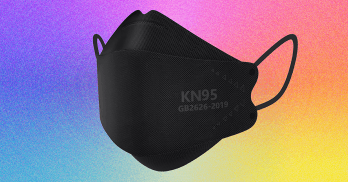 The20Best20N9520KF9420and20KN9520Face20Masks20for20Every20Use.png